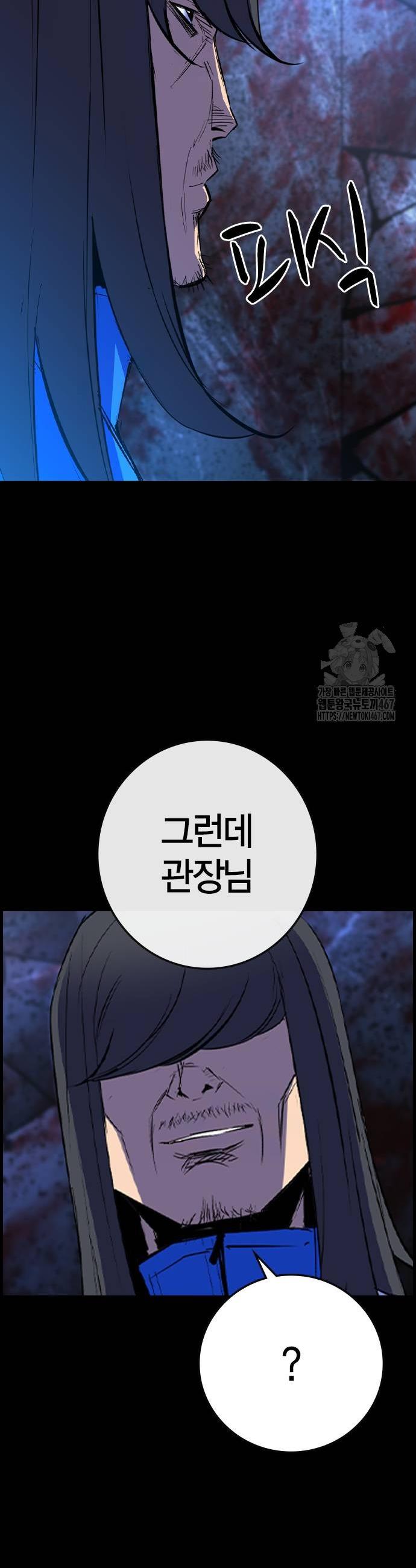1737387583455myb729ioaxq.jpg