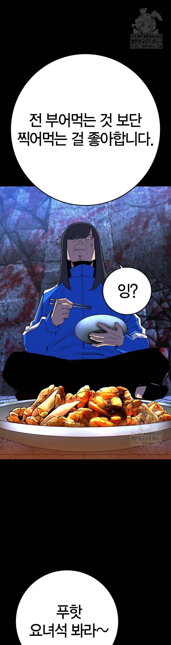 1737387583607ggkqqukv9oh.jpg