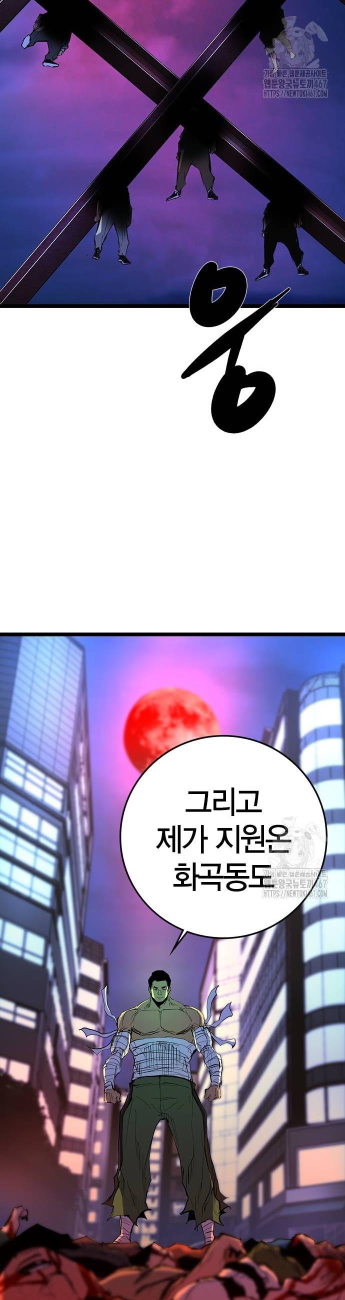 17373875907848npvvhozma.jpg