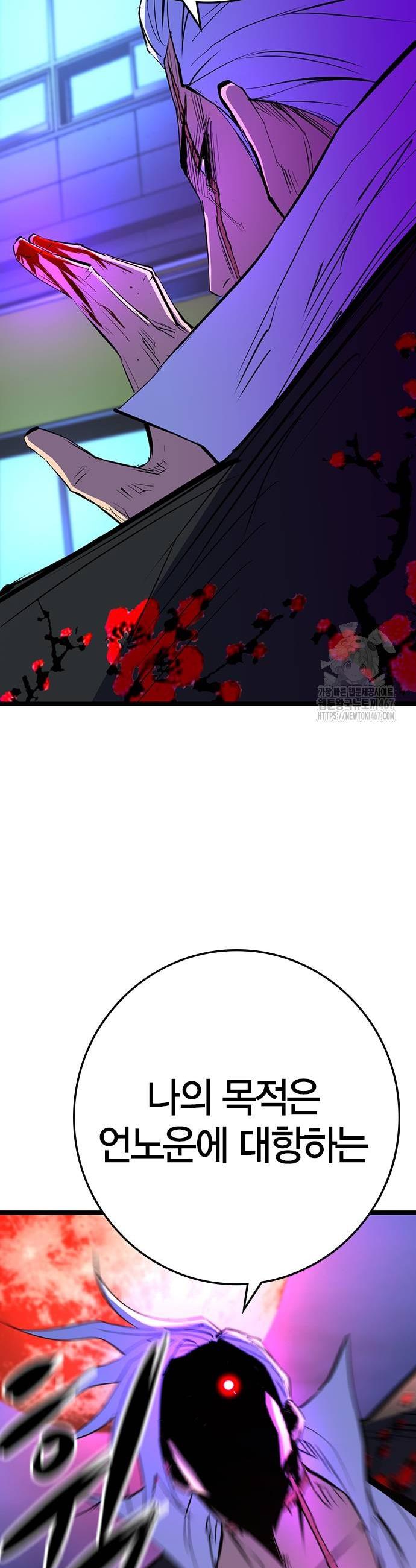 1737387593113mmk5aeqygkp.jpg