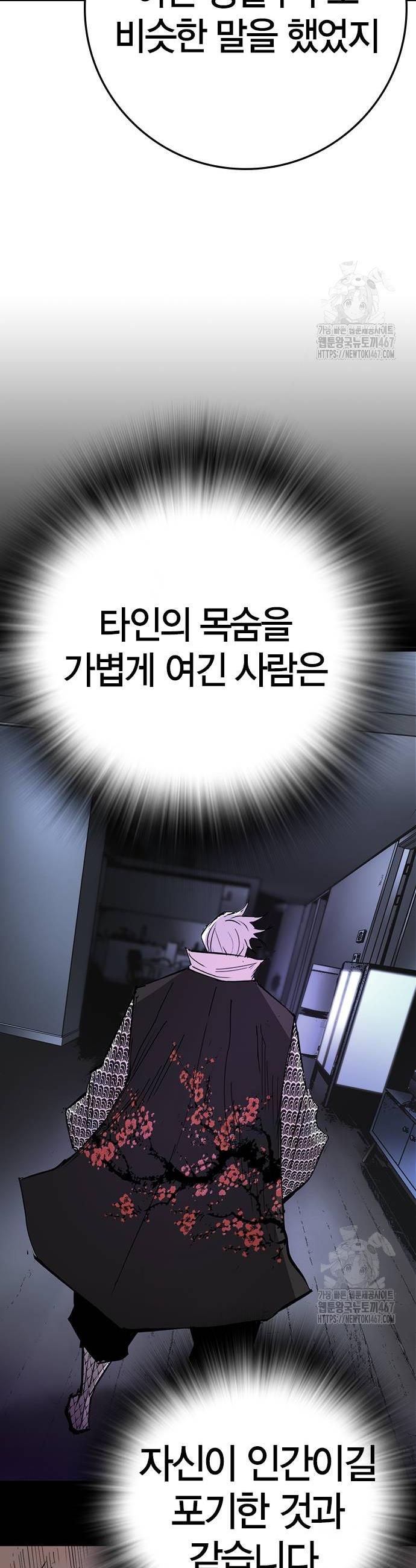 17373875966744ho23ldwx2w.jpg