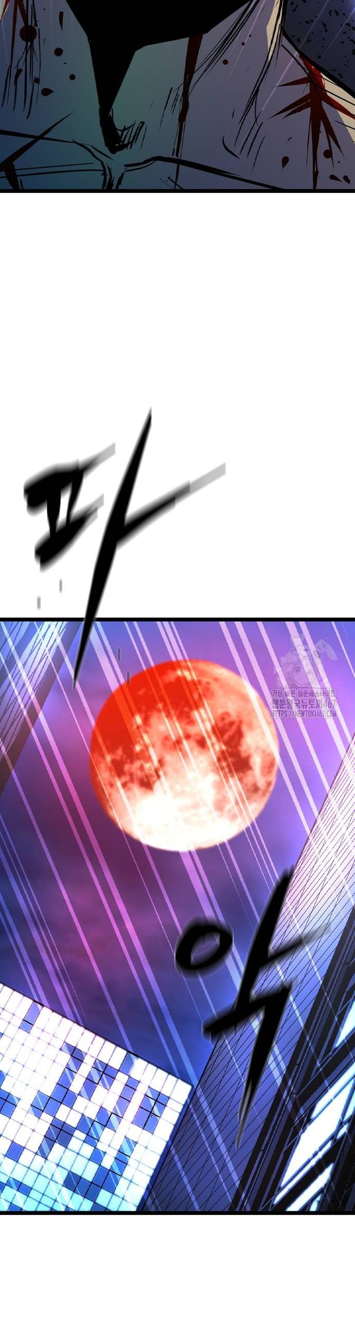 1737387601863mi91jtgh0vm.jpg