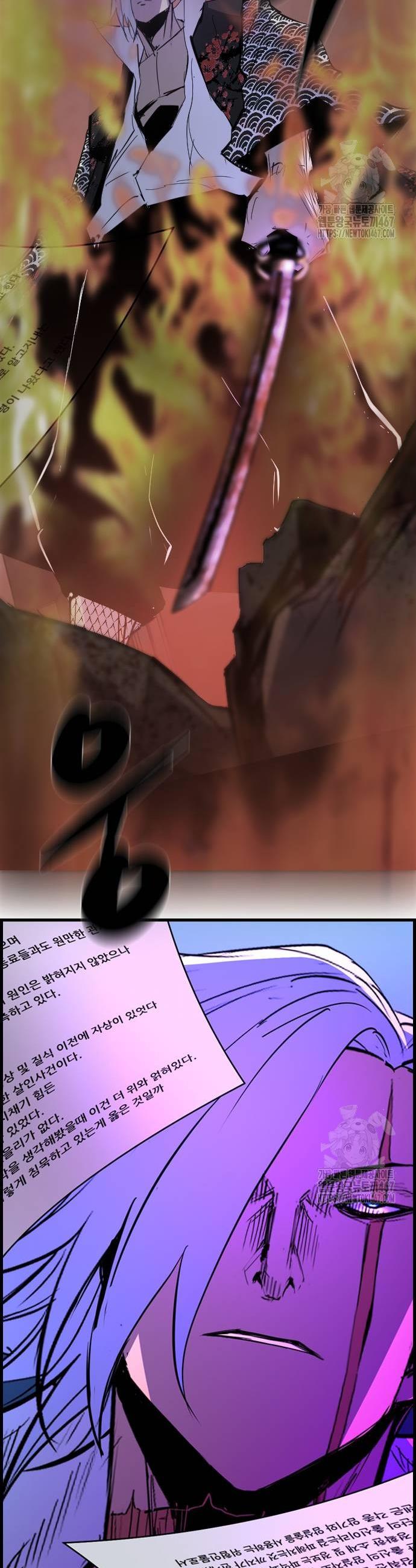 1737387603264y8tv5ss4zo.jpg