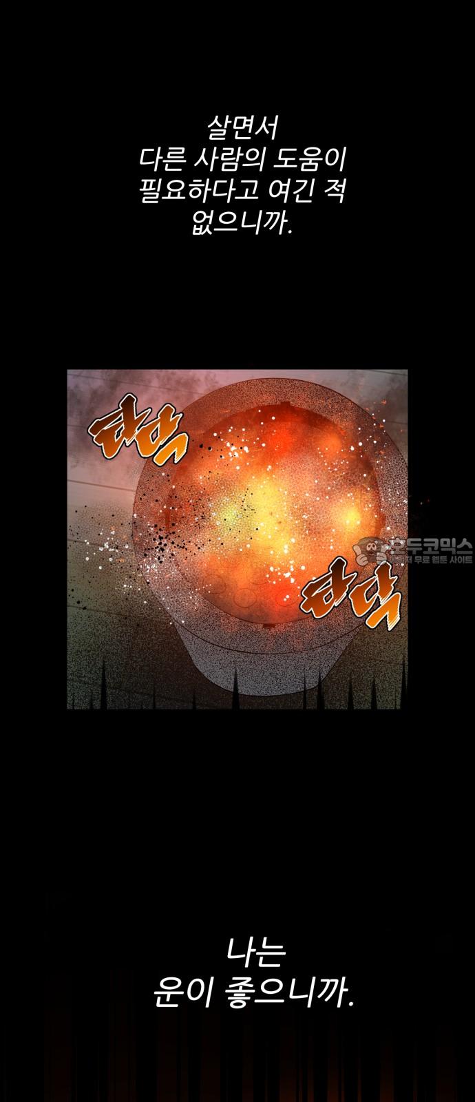 1737387230522djiwo90vl.jpg