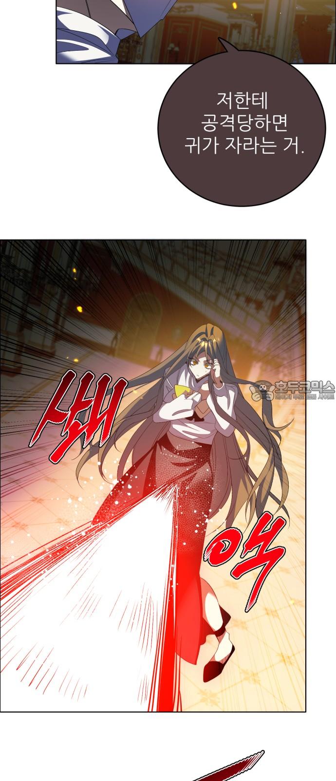 1737387234247pp21noceqi.jpg
