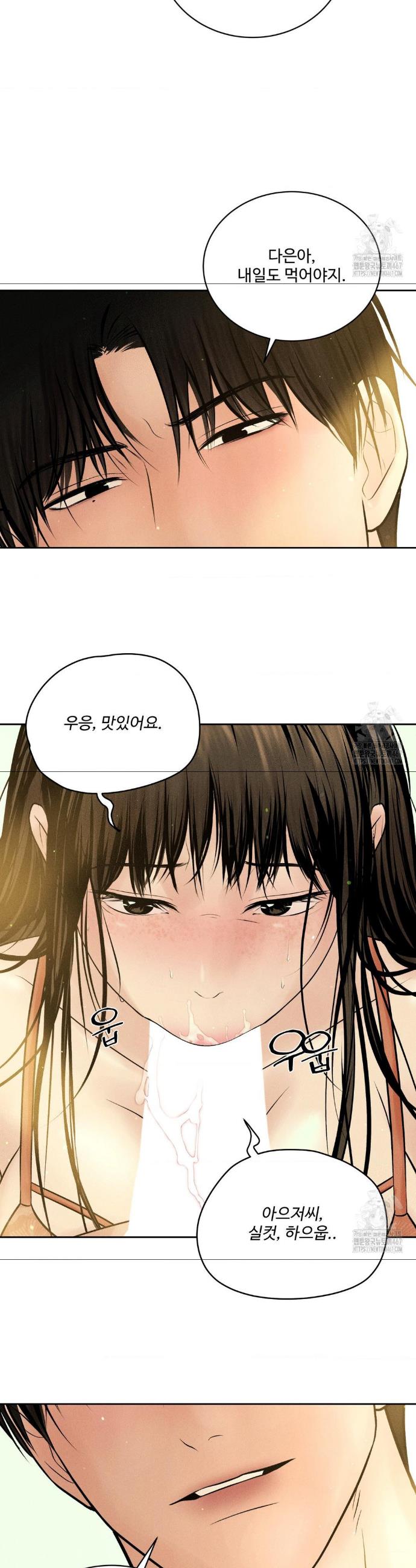 1737500018716ewctaok4mnn.jpg