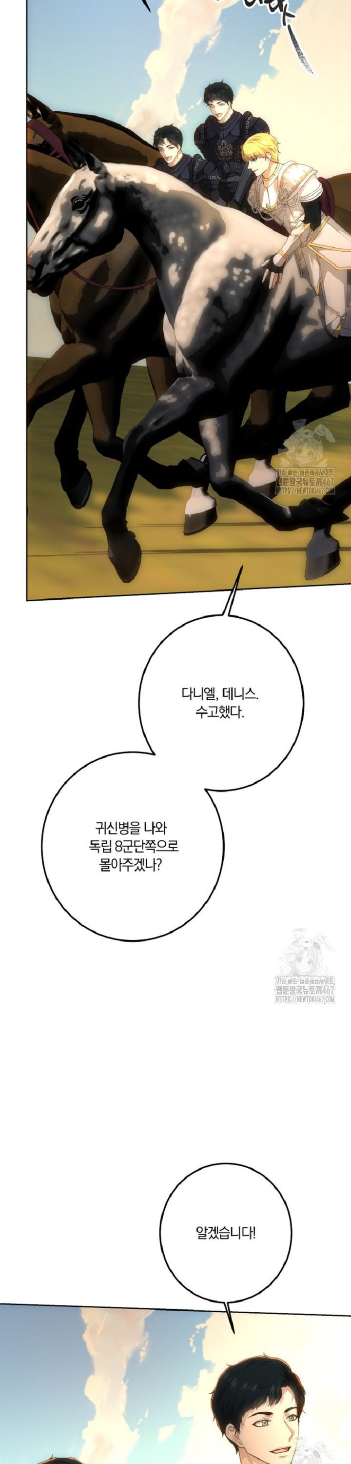 1737501511105aq2p9hyoq27.jpg