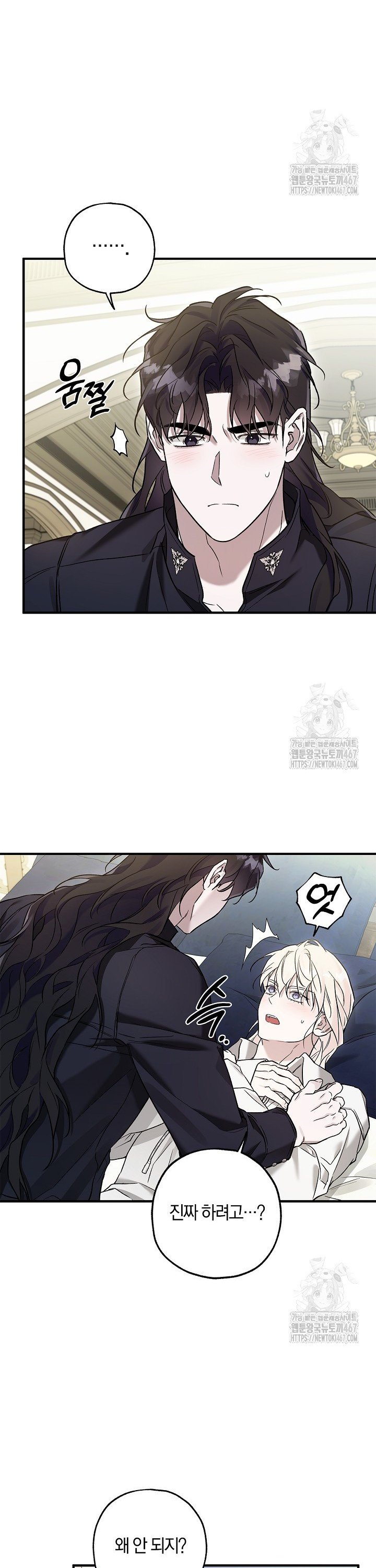 1737668429938ta2k1rupupm.jpg