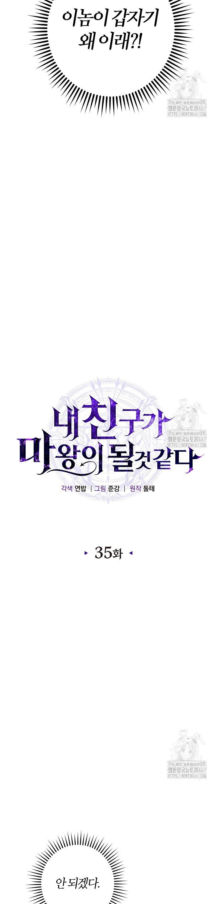 1737668434039ummaz4oqchd.jpg