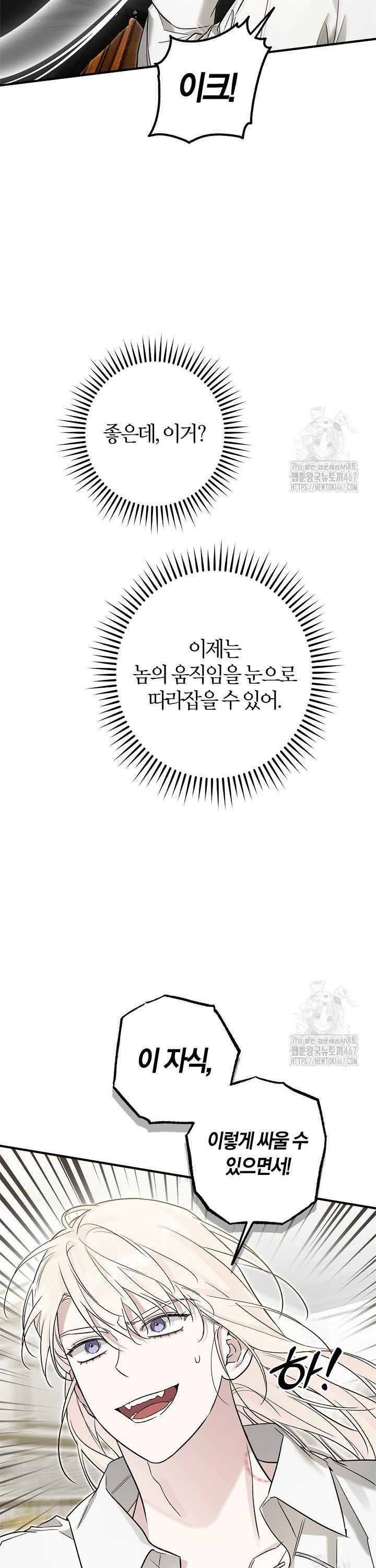 1737668435434qq2cbic546m.jpg
