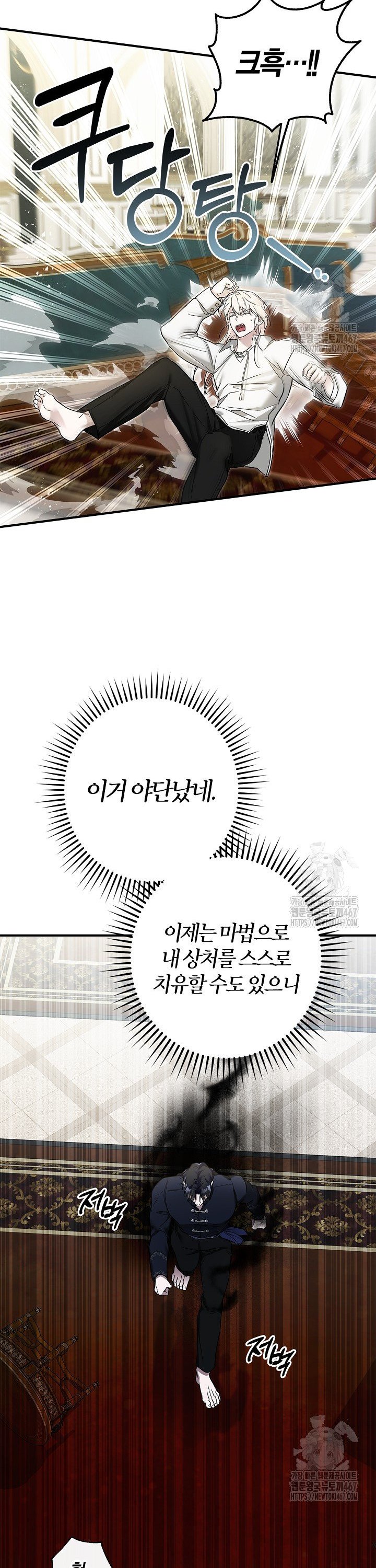 1737668436357cxq1f96qkyo.jpg