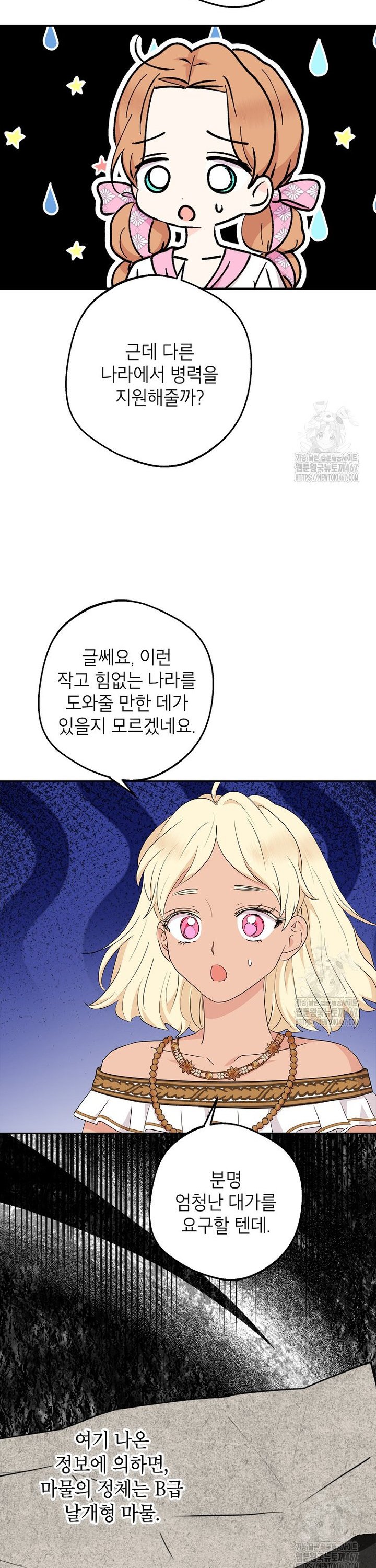 1737692611369huwjiq0vldc.jpg