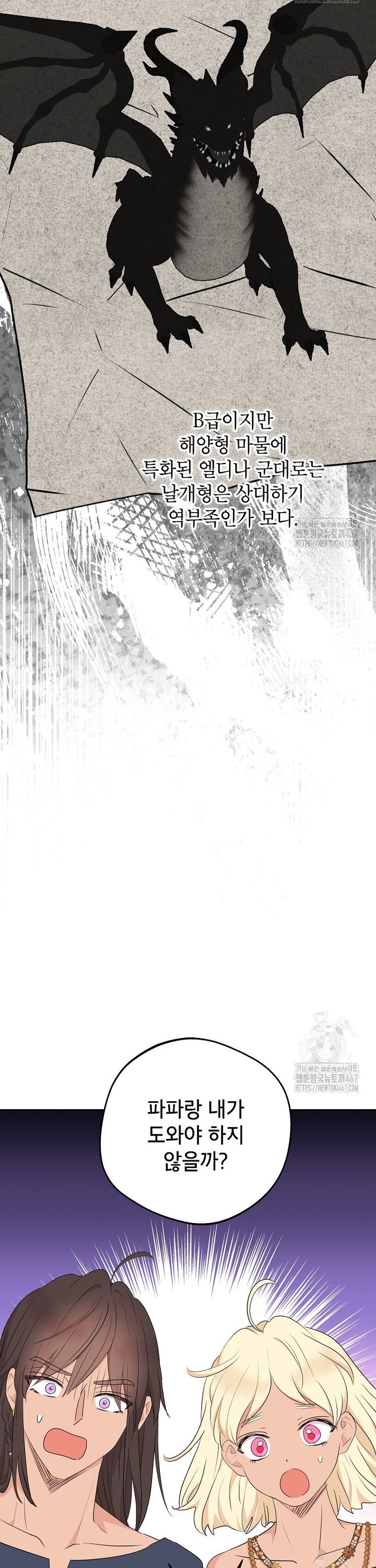 1737692611605cii9x50e58b.jpg