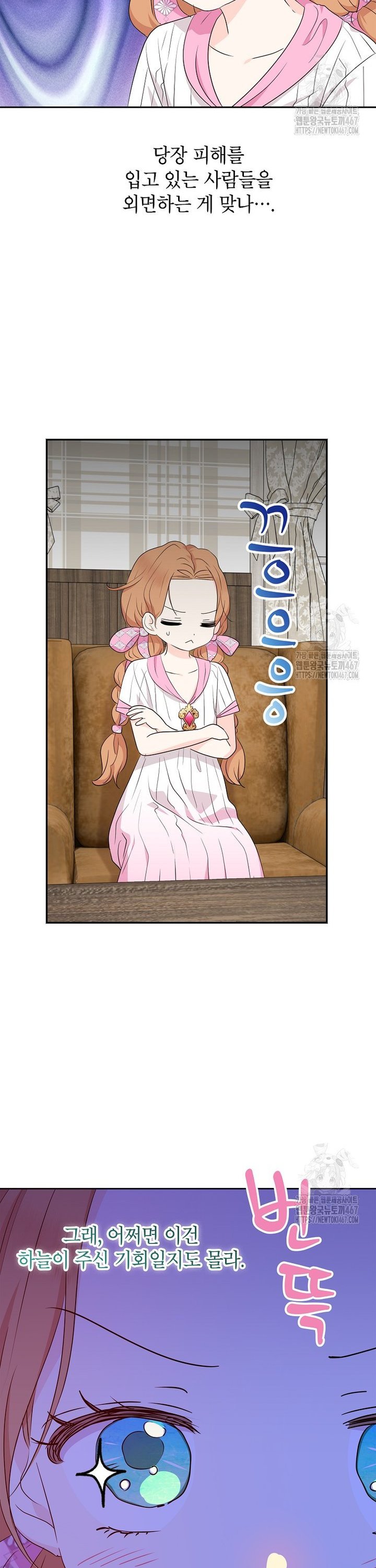 1737692611923heo1sqki2gn.jpg