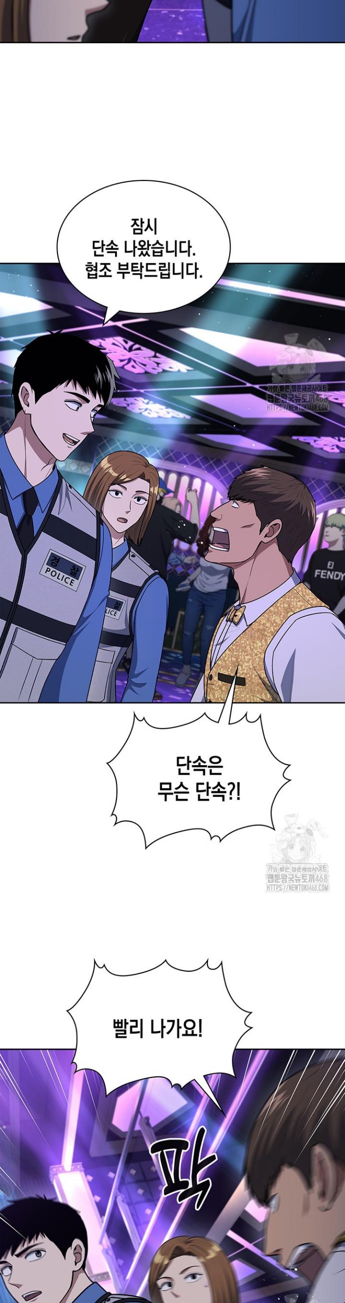1737733330956tztdanqyub.jpg