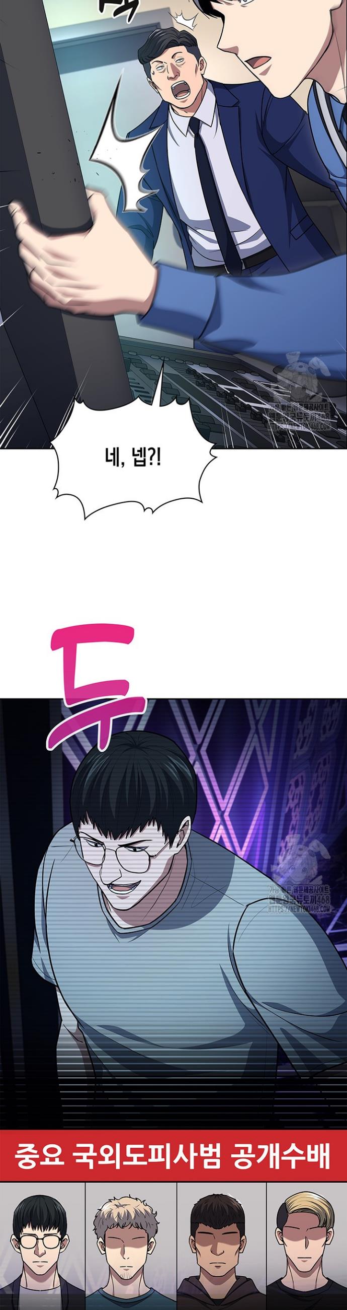 1737733345029fe6qwna46ic.jpg