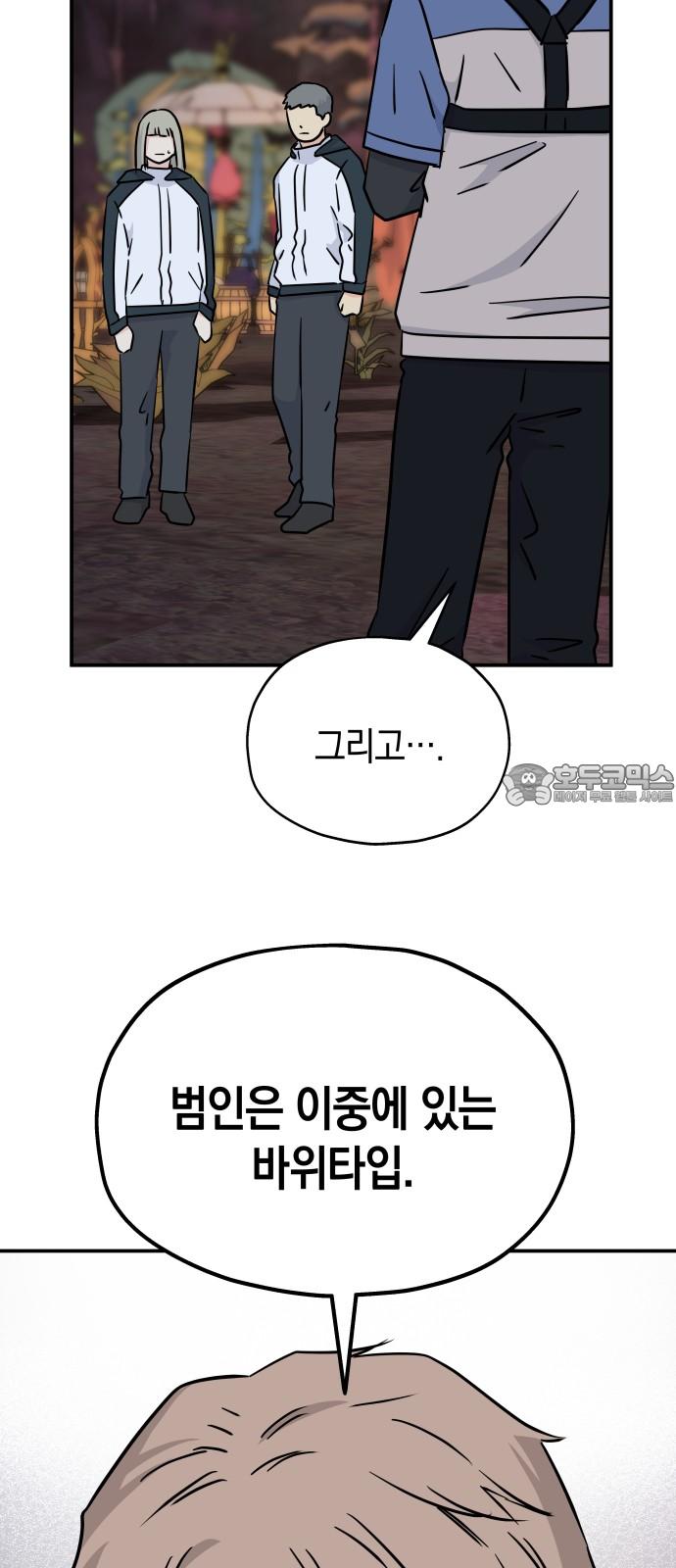 1737733255960de6hygv7rqm.jpg