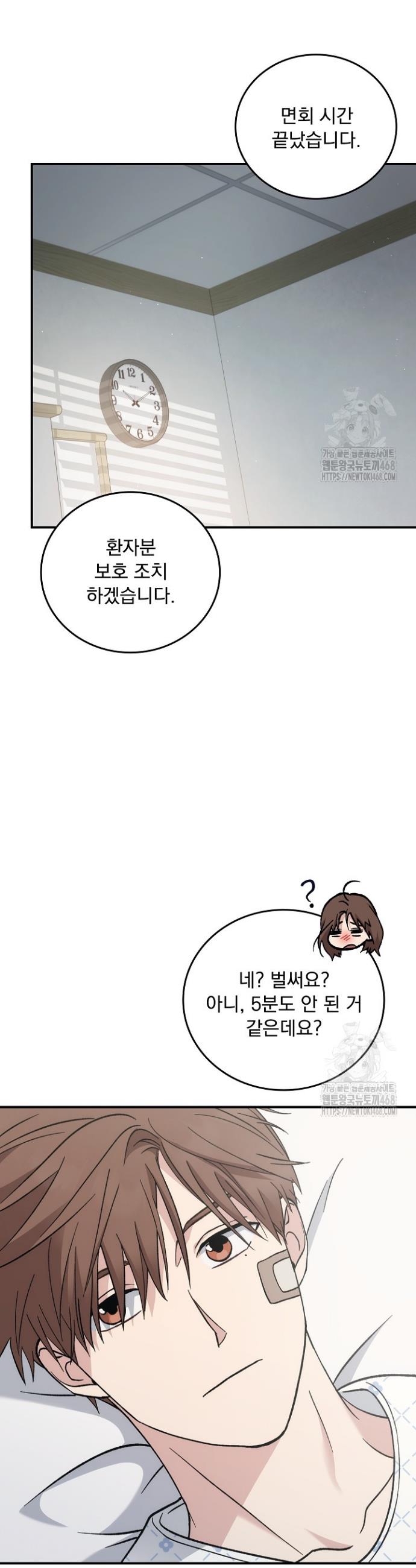 1737734693672sch64c2rcu.jpg