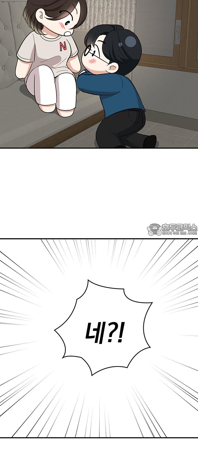 1737733239480y8hgt5el5zd.jpg