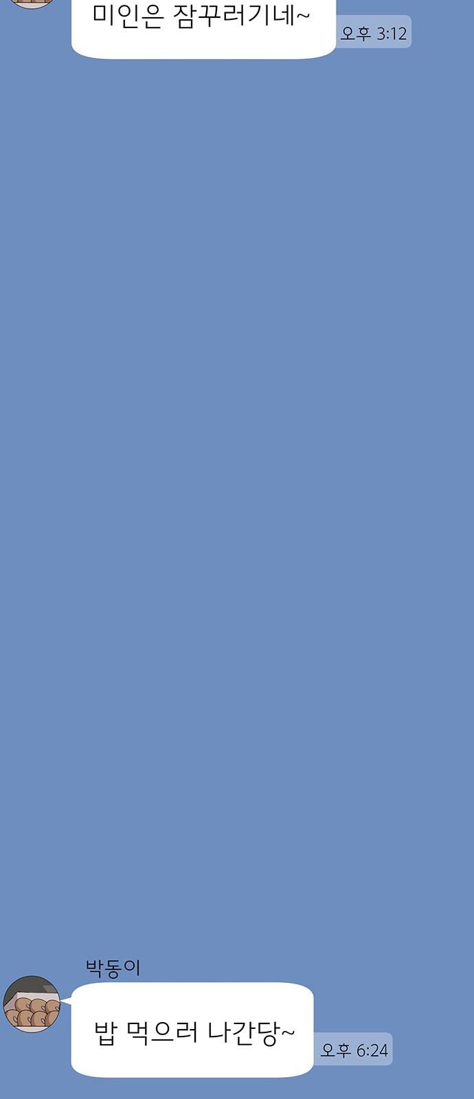 1737733245284kyr2bwi25fi.jpg