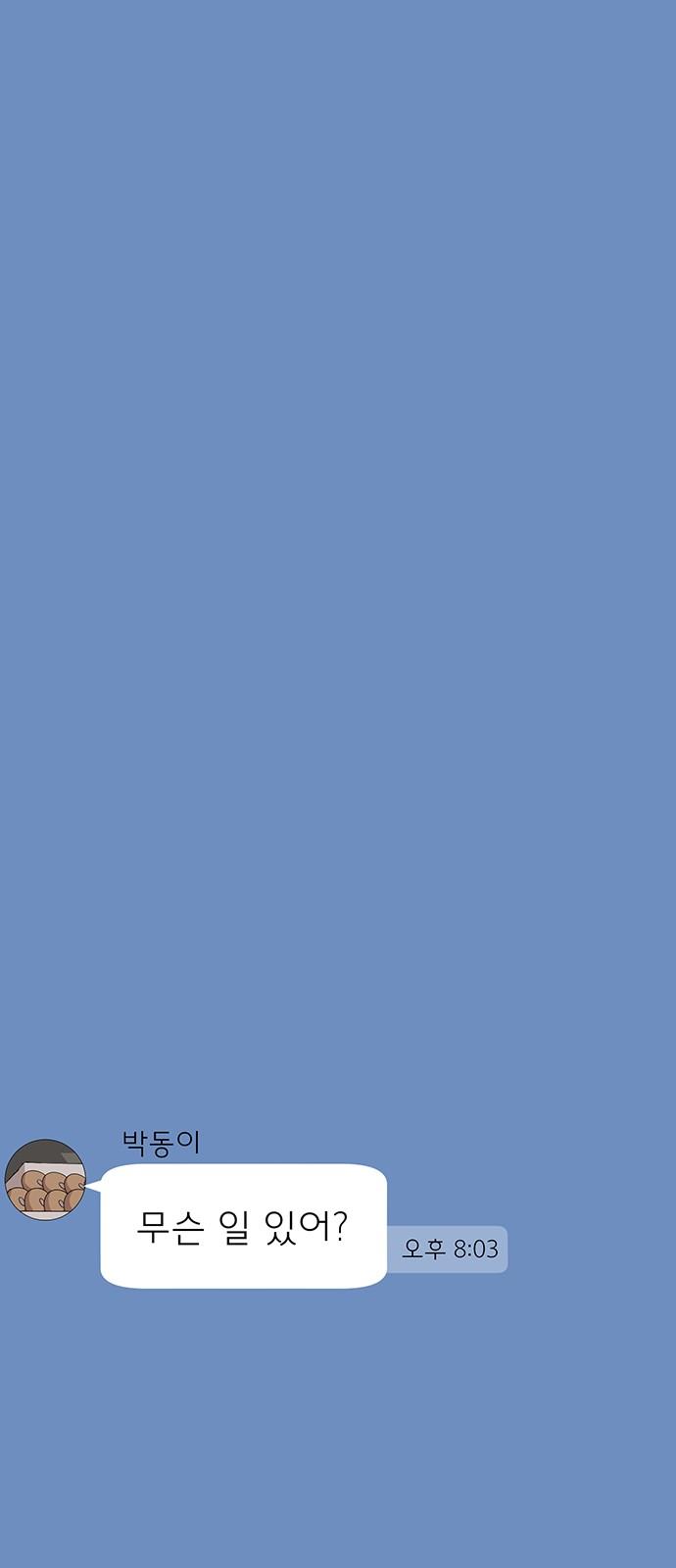 1737733245441jfy7zjf40o9.jpg