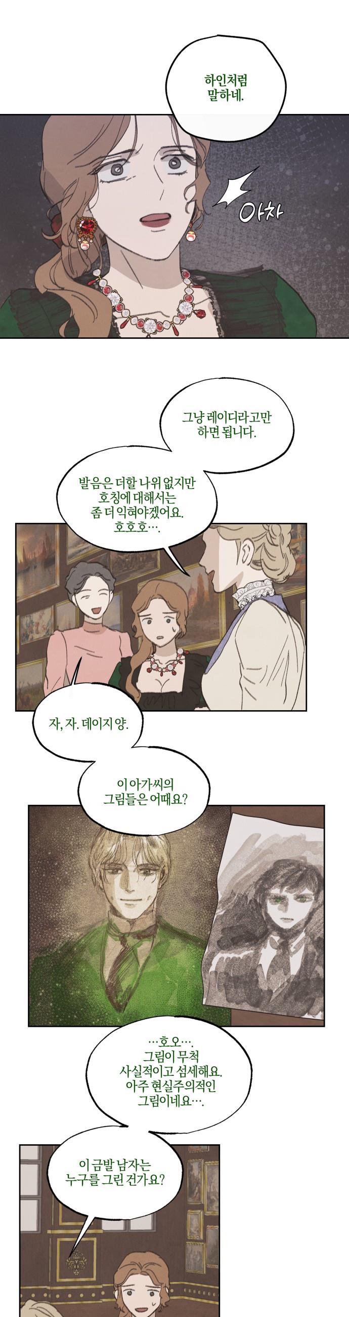 1737924825585v220ryqcmy.jpg