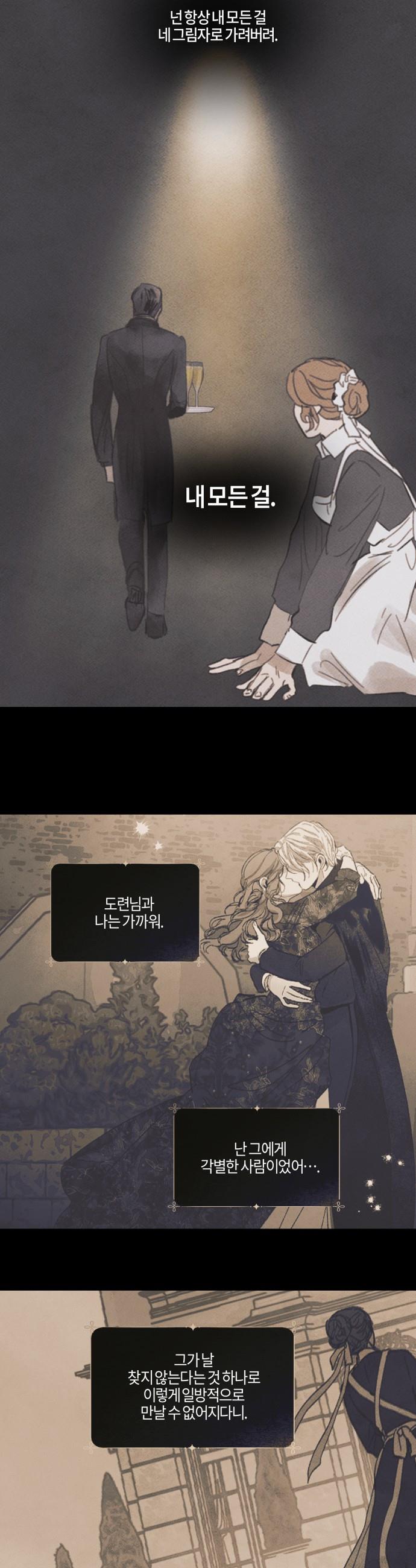 1737924826832en4ifqrpij.jpg