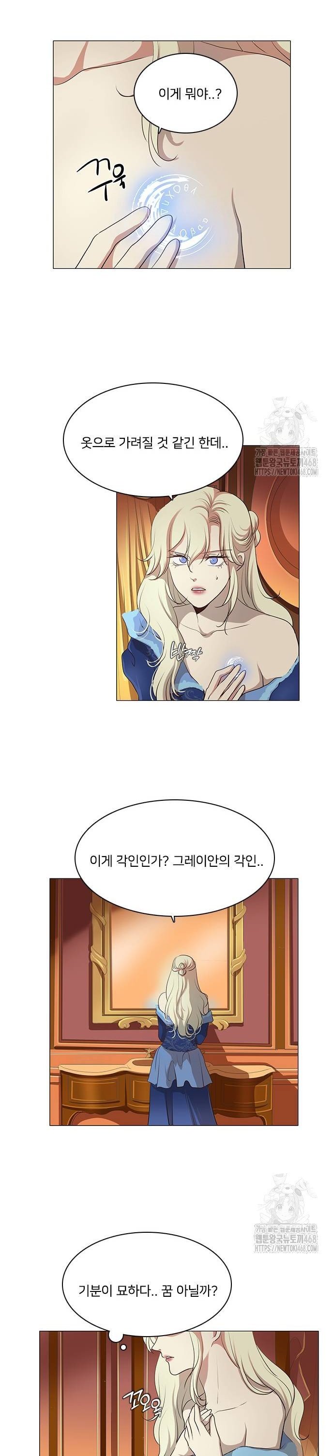 1737935041561gju6gauw74o.jpg