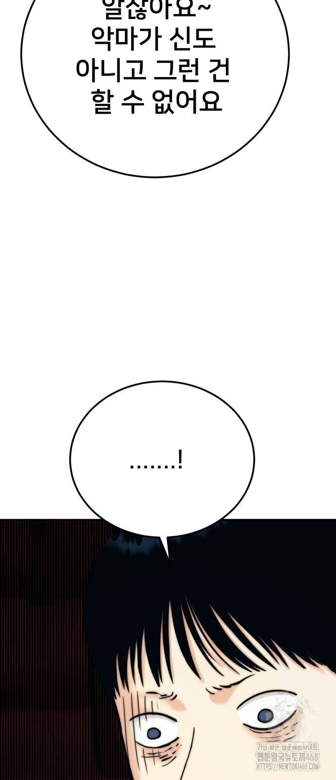 1737935056608fuqjmr1dyed.jpg