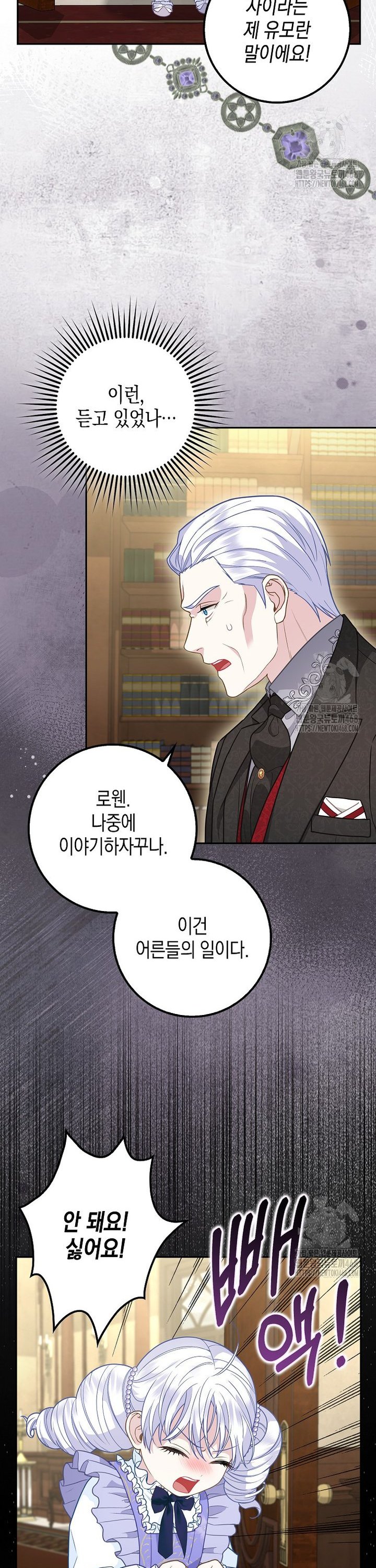 1737935206259s91qyodp9nc.jpg