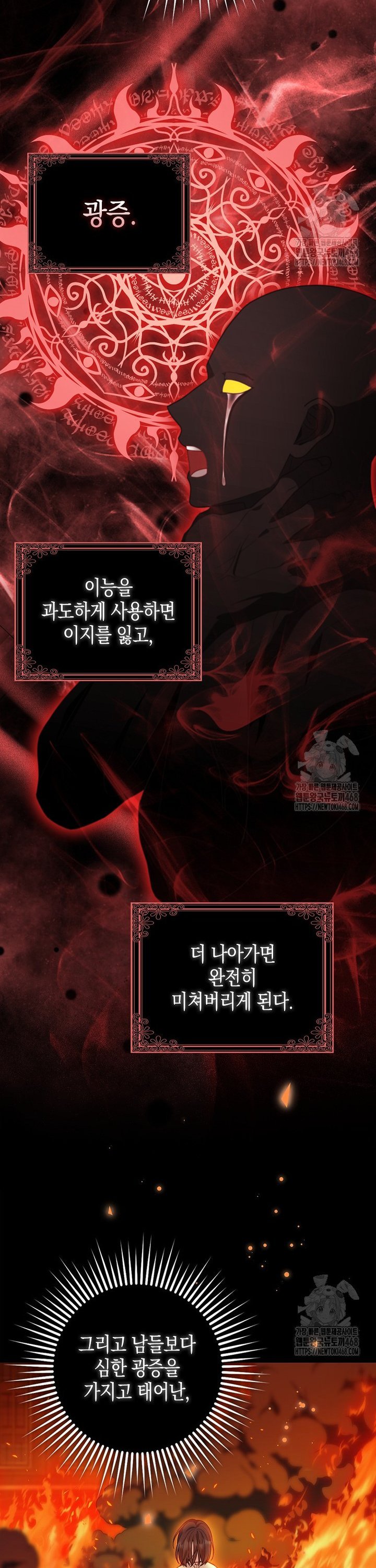 1737935210292iszhouga5s.jpg