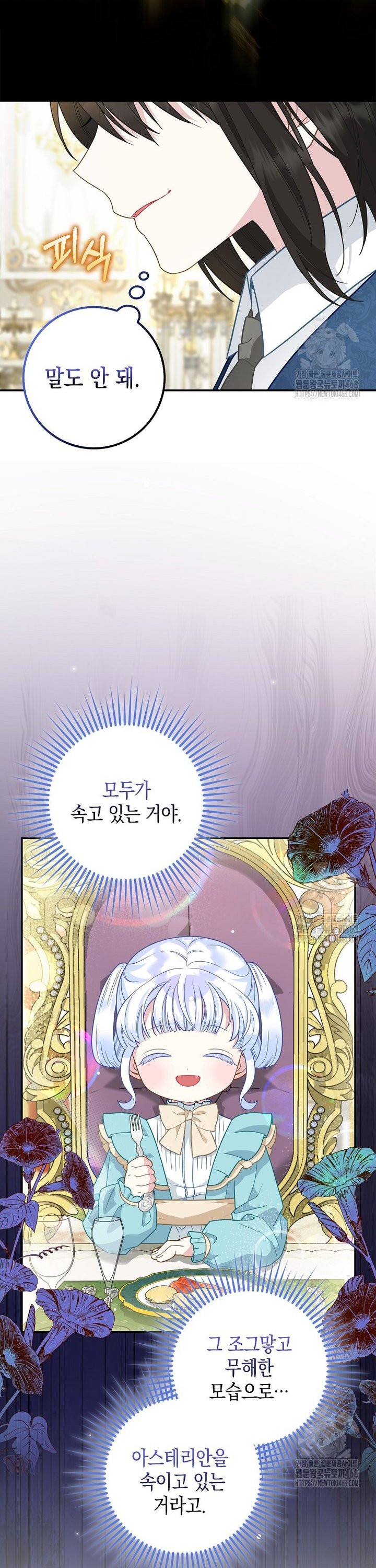 1737935210595khg8hju94p.jpg