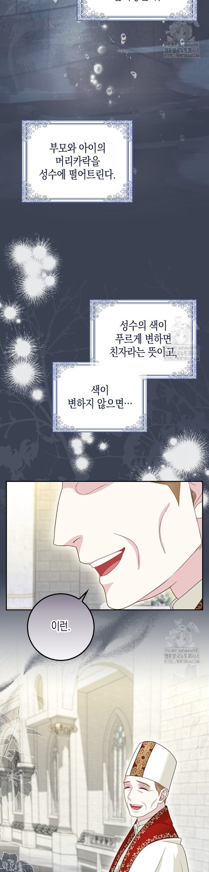 1737935331814yujpsne4guq.jpg