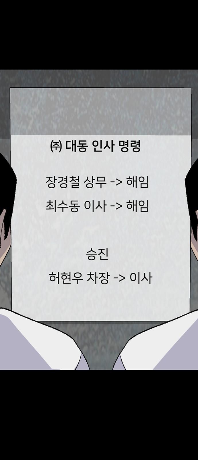 17379239010328l6ebuer1mj.jpg