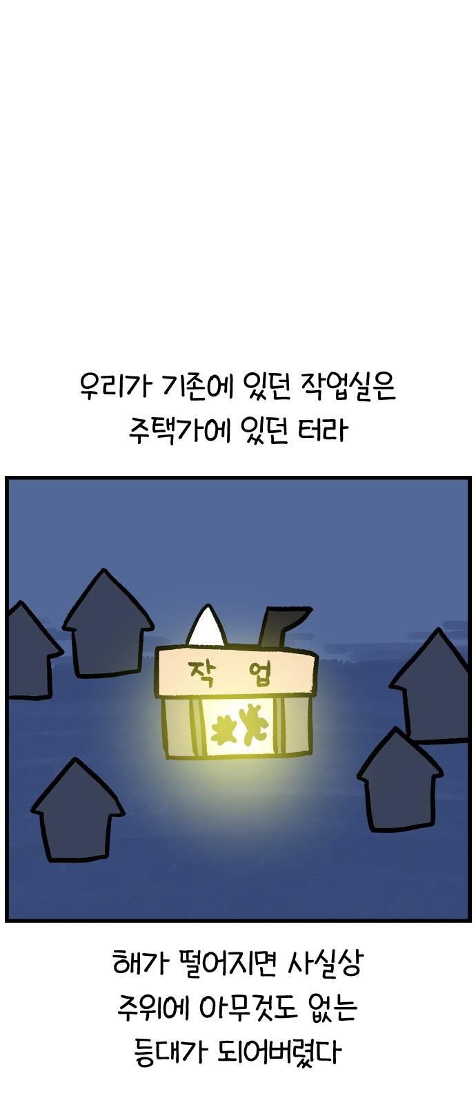 1738077779073jkbaikvh23b.jpg