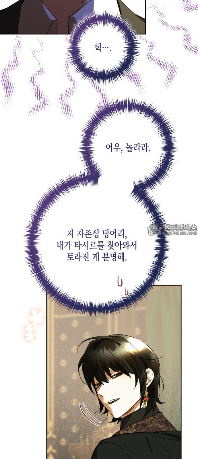 1738079053054yqv4qttagkj.jpg