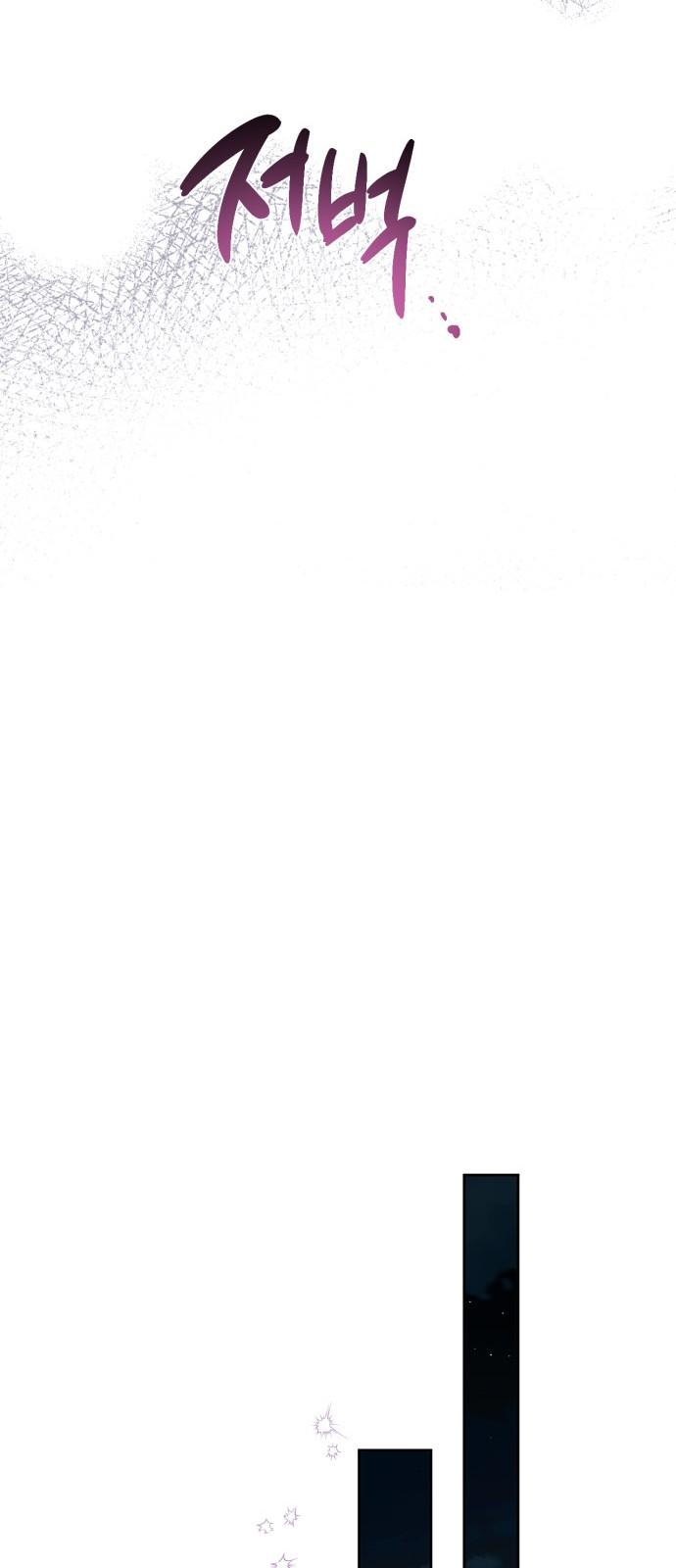 1738079061117z3hmgkkplaq.jpg