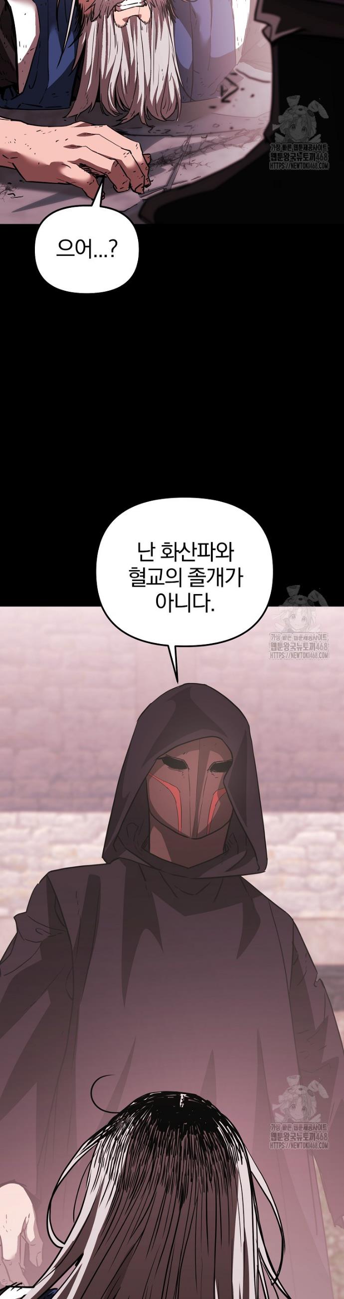 1738079035671gbkg6h3azpb.jpg