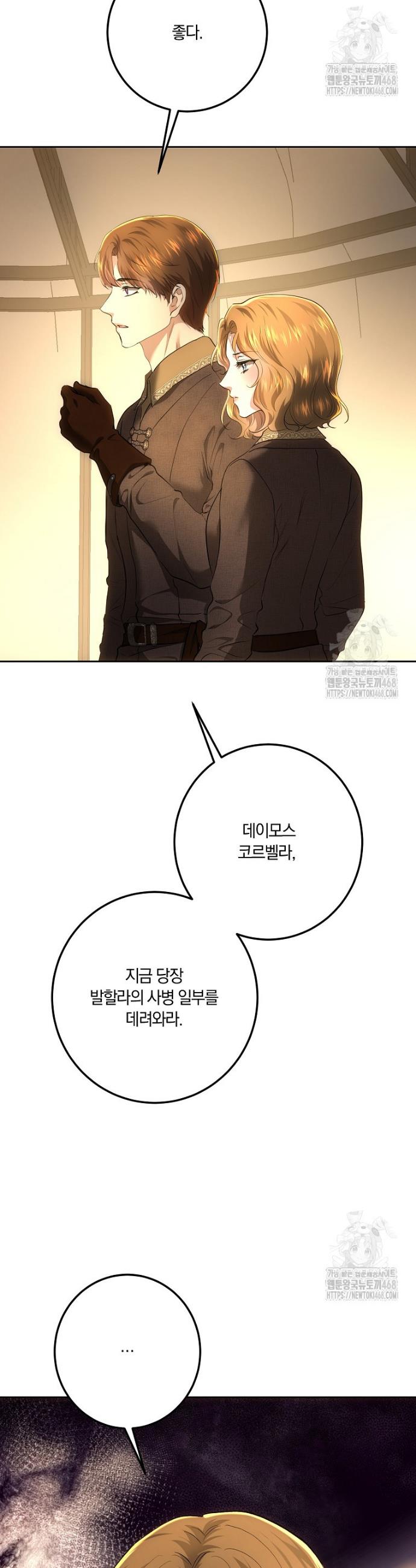 1738123822300laywgsnu7c.jpg