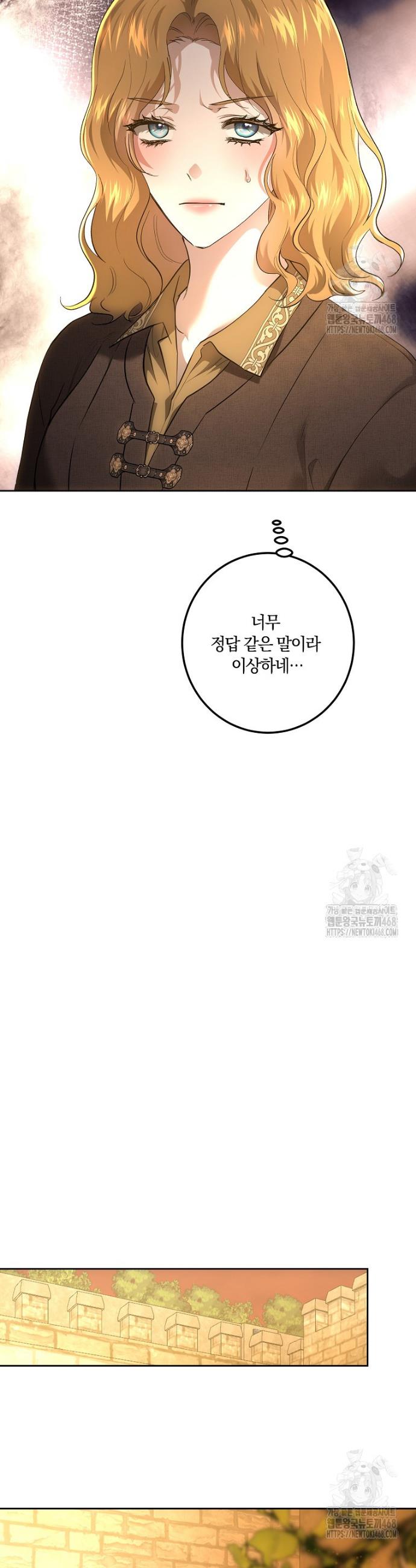 1738123822453oeyvphdjlk.jpg