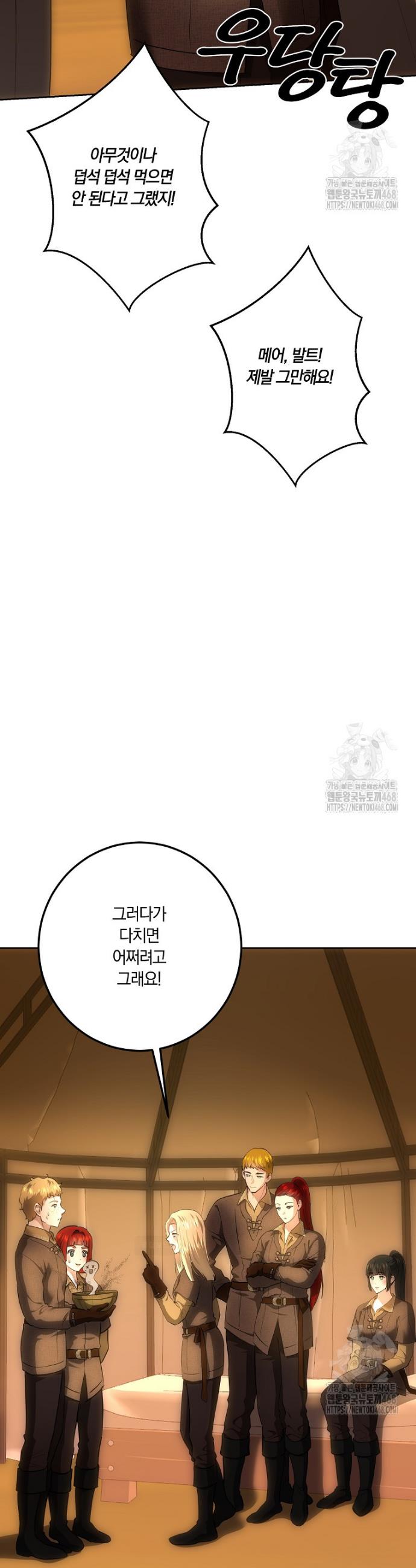 1738123822764awktydeogko.jpg