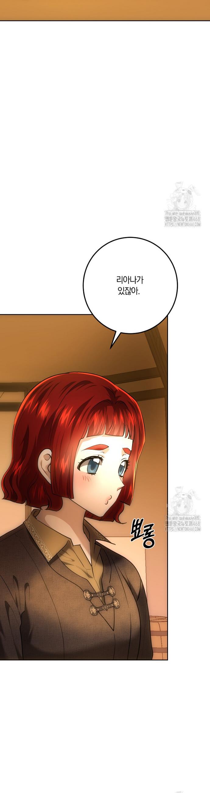 17381238229198gwhujmdura.jpg