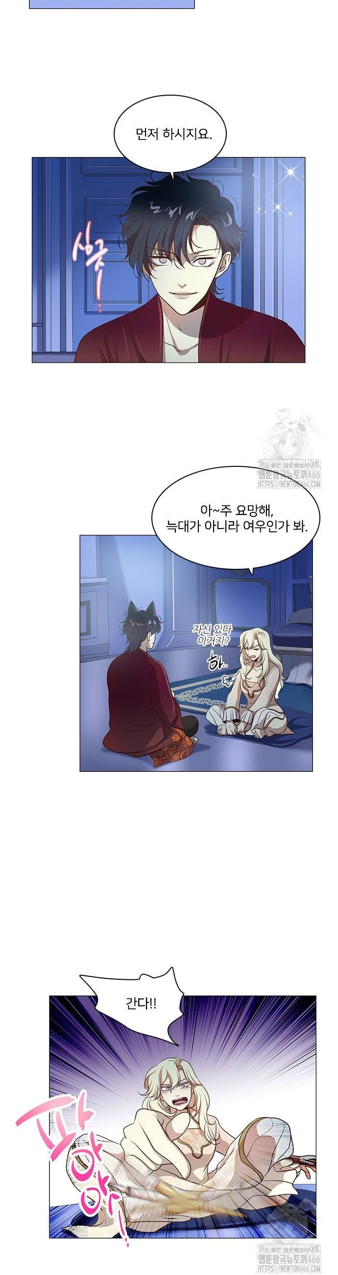 1735862403252uccup2ve2wp.jpg
