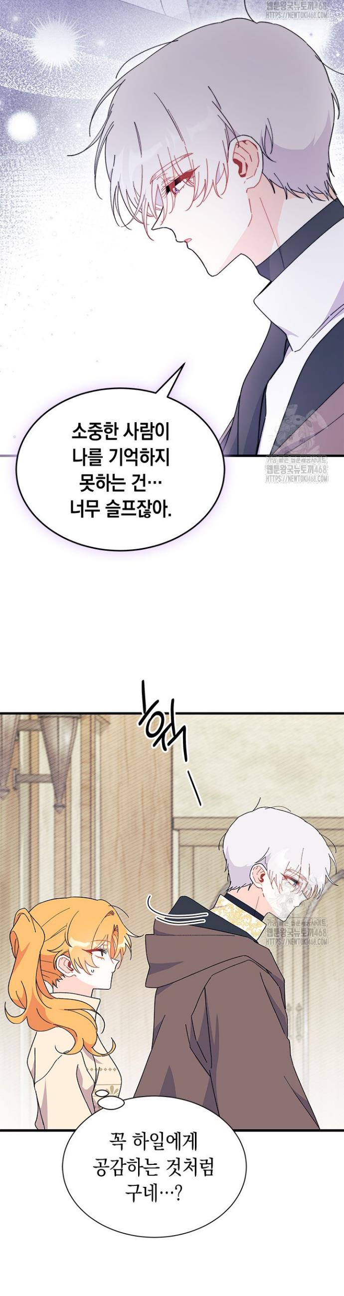 17381642018734y0ov3xulyi.jpg