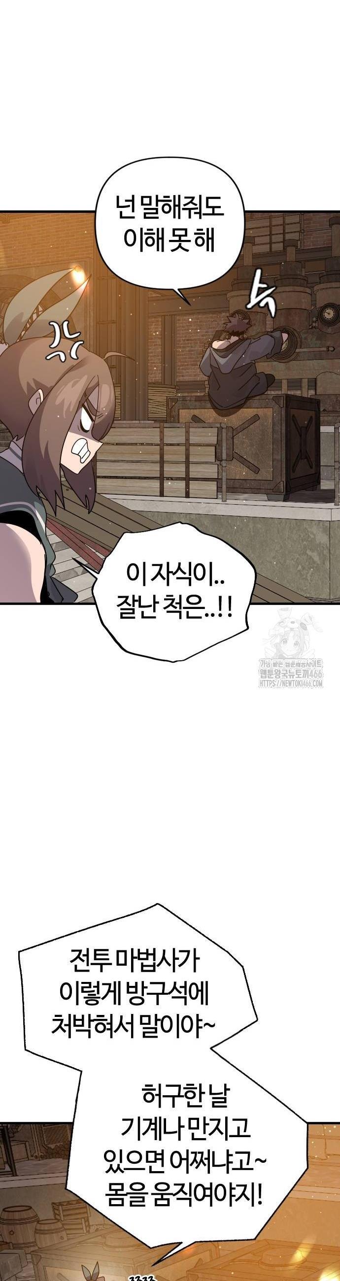 173595179567497dh5bkj3ph.jpg