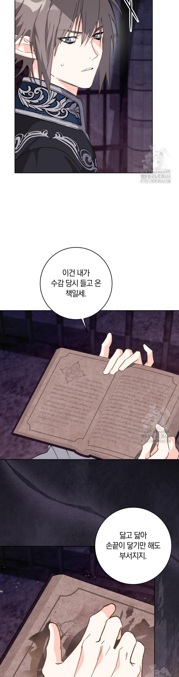 1735947647272ys367ju9hoc.jpg