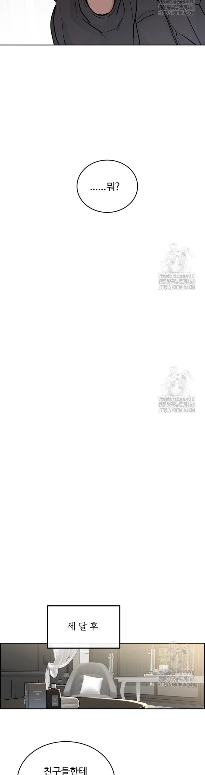 17359514879521x66601rb3d.jpg