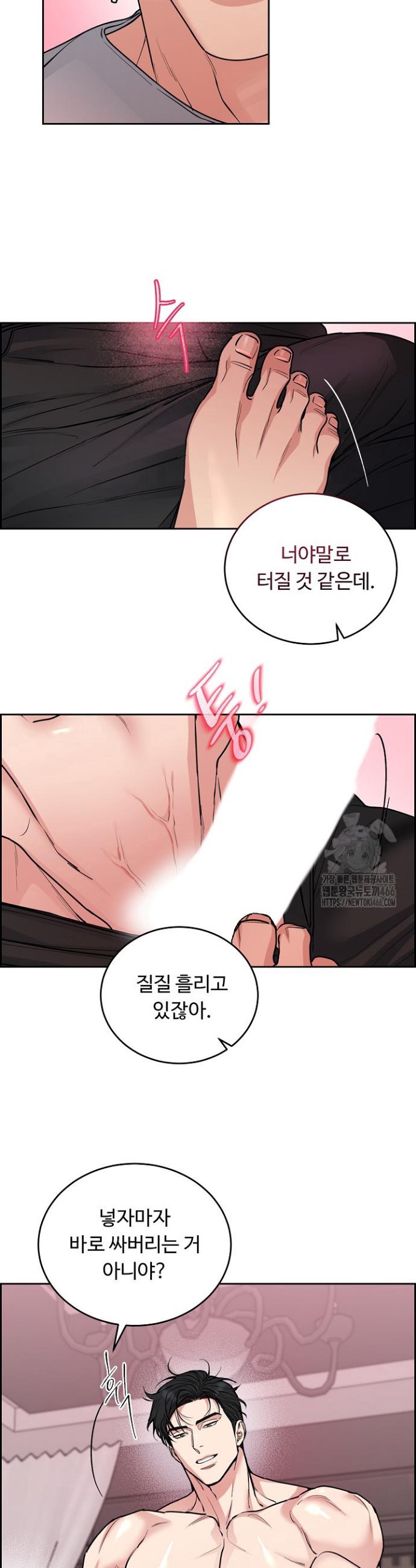 1735951497129brt05wpp0ys.jpg