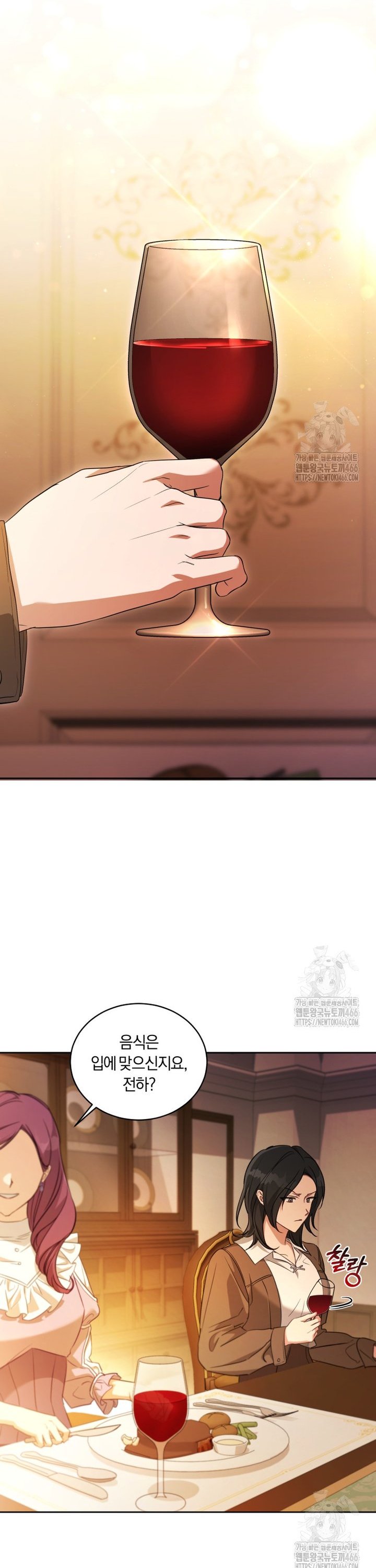 1735951834084zzx14wyzo3.jpg