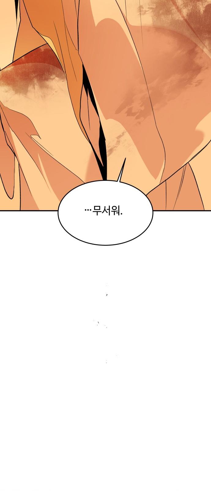 17360421953501oncveowmvp.jpg